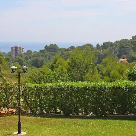 Apartamento En Parque Apartmán *